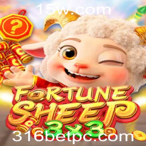 FortuneSheep: Descubra o Fascínio do Novo Jogo com 316bet